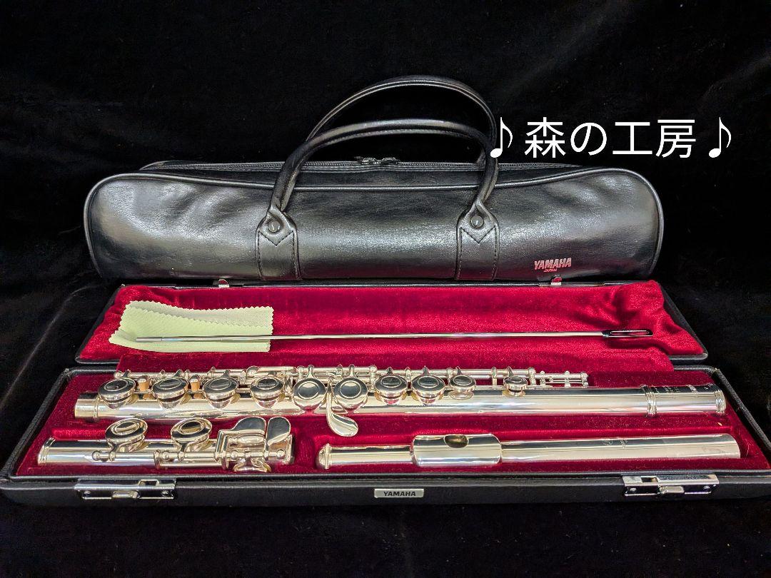管楽器専門店‼️部活応援‼️頭部管銀製・ヤマハフルートYFL311後期 Eメカ