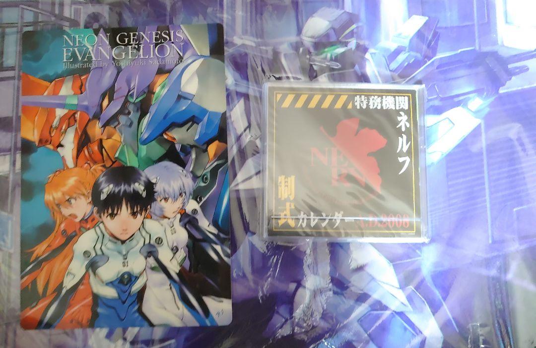 定番人気新品 エヴァ ヤング 少年 エース NewType 付録多数 ZYxh1-m59328230200 超歓迎お得