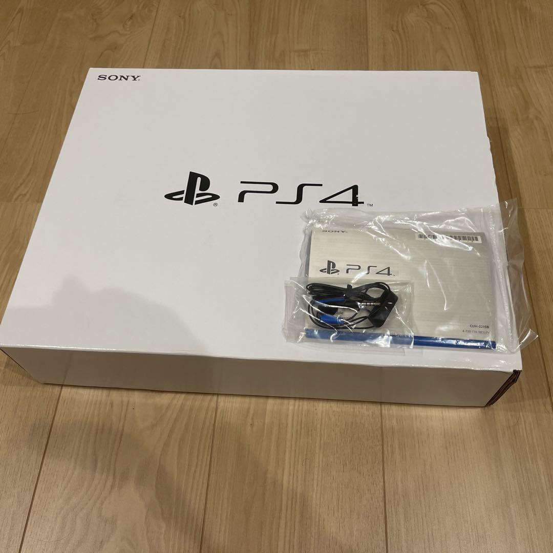 PlayStation®4 Slim Jet Black 1TB