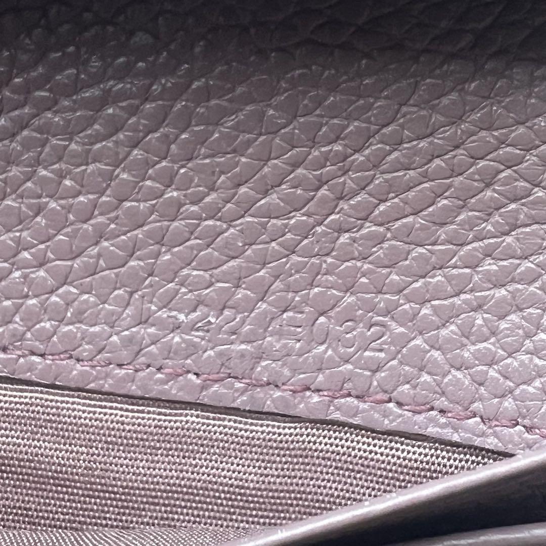 Ferragamo