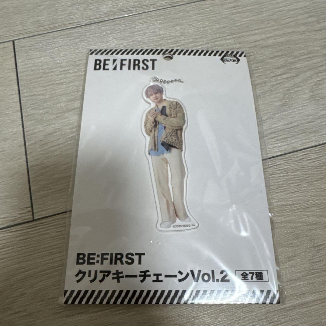 BE:FIRST - 【フルコンプ】BEFIRST アクリルキーホルダー クリアキーチェーン BE:FIRST クリアキーチェーン - メルカリ