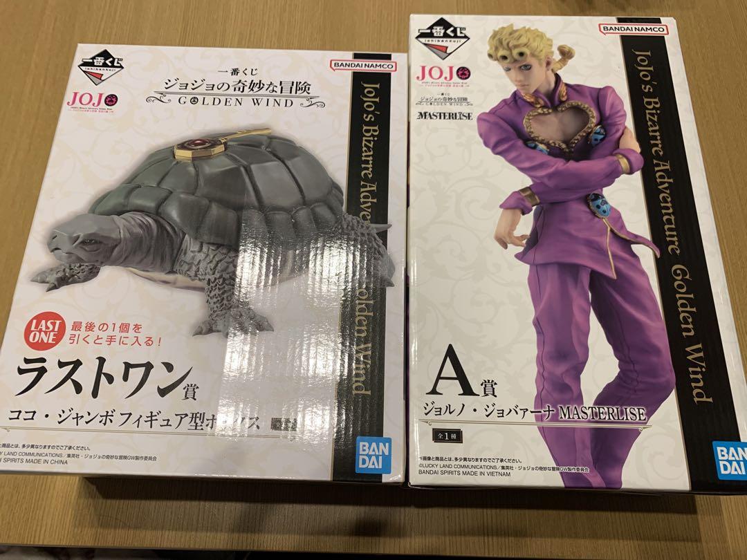 ジョジョの奇妙な冒険 一番くじ a賞 ジョルノ ラストワン賞 まとめ売り