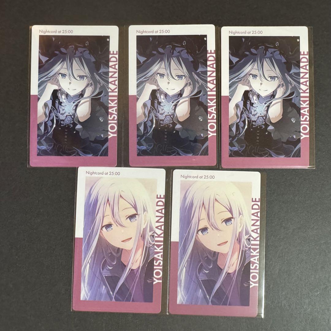 プロセカ エピカ ePick card 19C 宵崎奏 - メルカリ