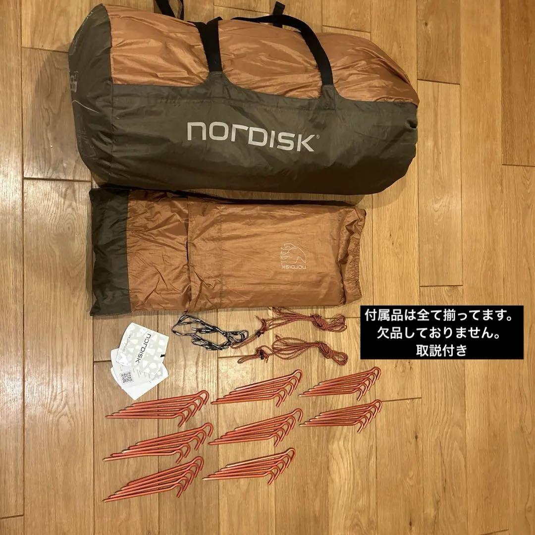 美品　ノルディスク　レイサ6 フルカスタム　カシューブラウン