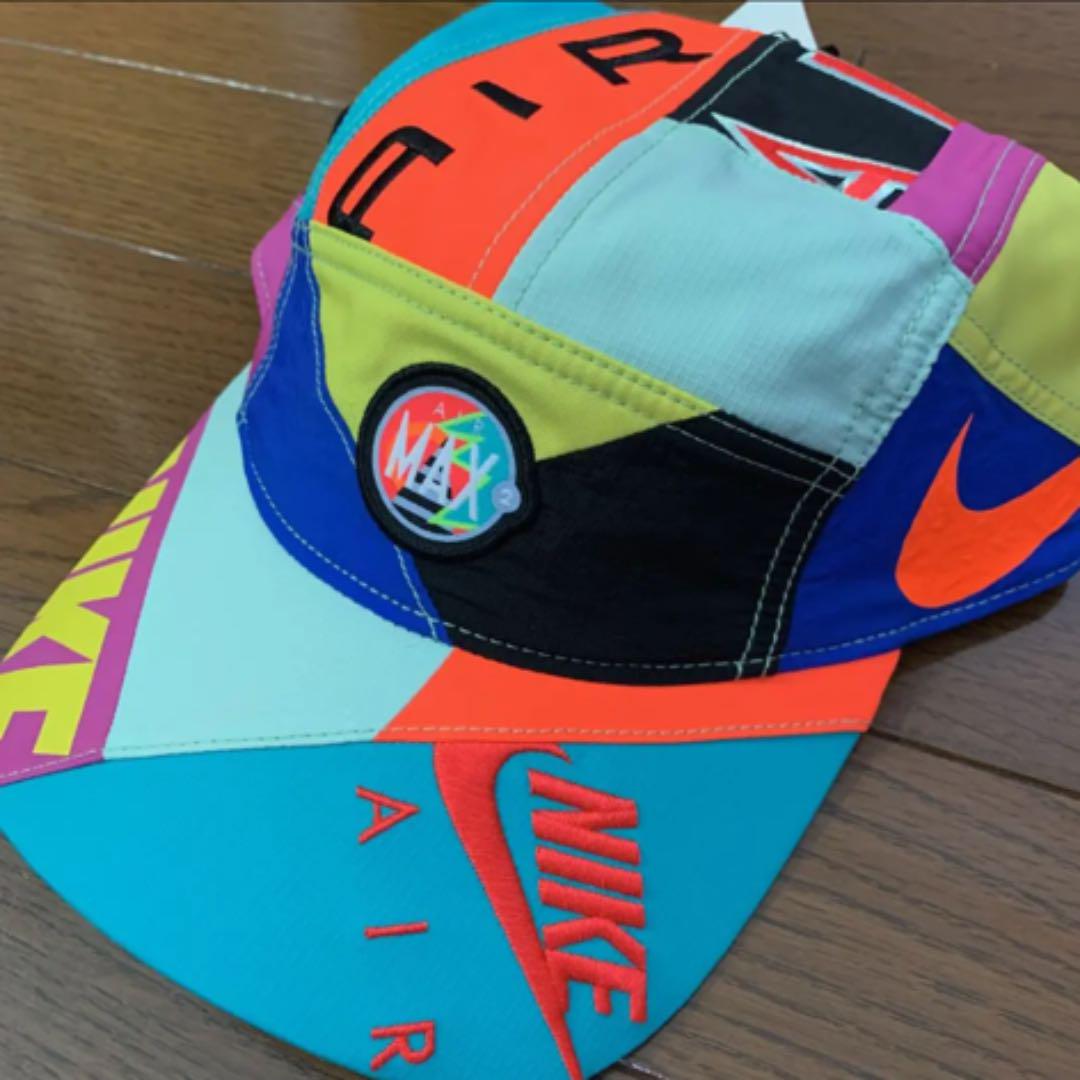 nike x atmos cap