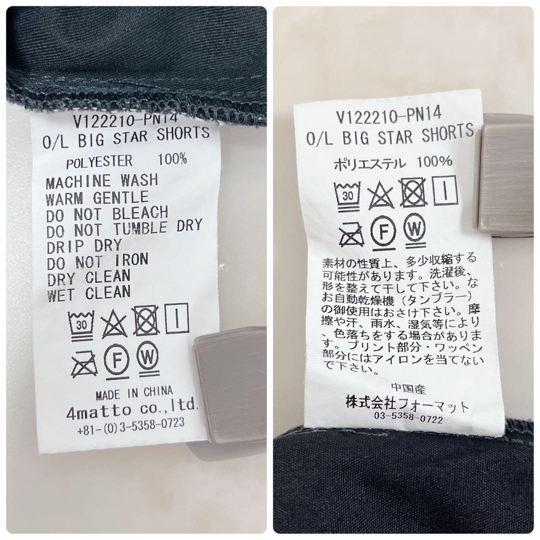 ☆カジュアル☆V12 ショートパンツ ゴルフ ビックスター グレー M