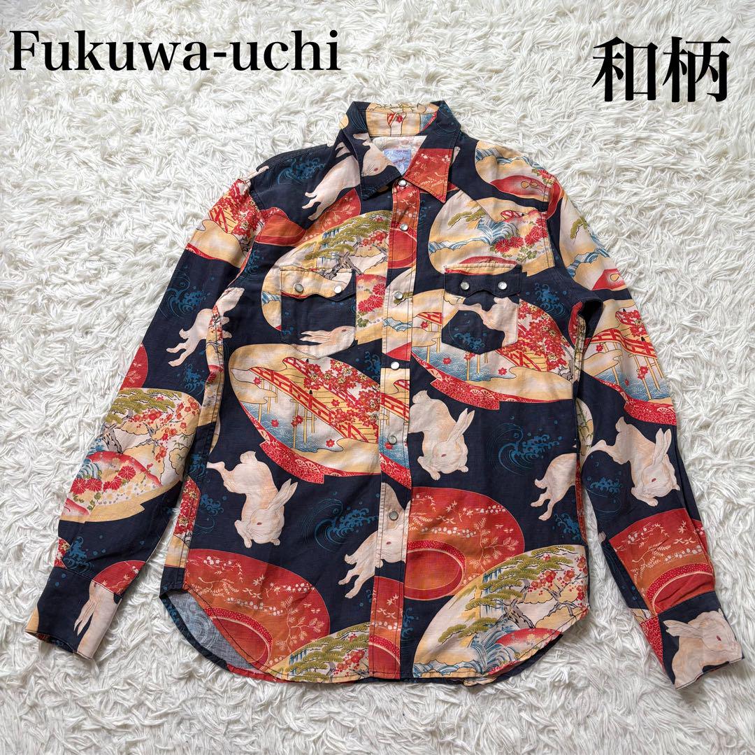 楽天市場】全国どこでも 送料無料 ！春夏新作！！【FUKUWA-UCHI