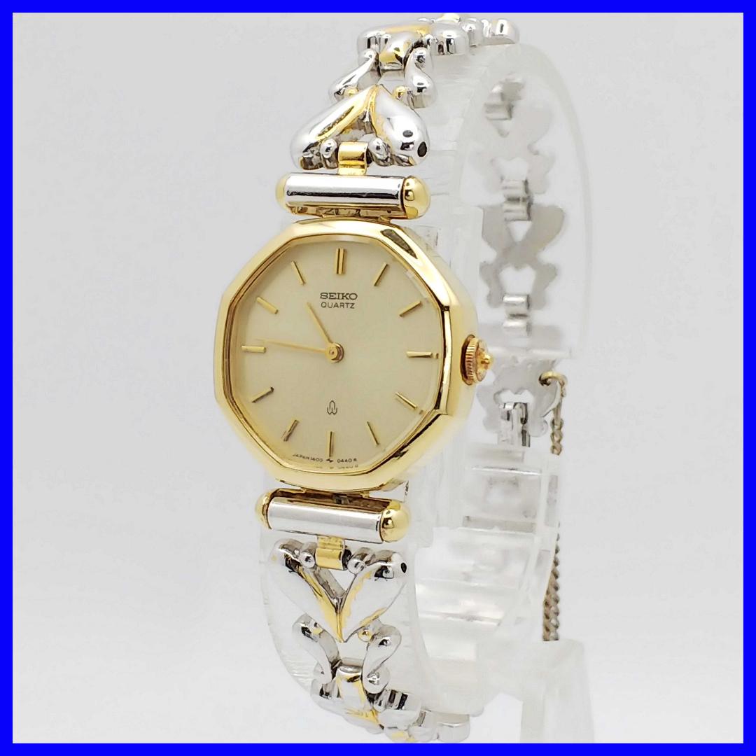 Seiko Quartz Gold Silver Men's Watch Stainless Steel Pre
