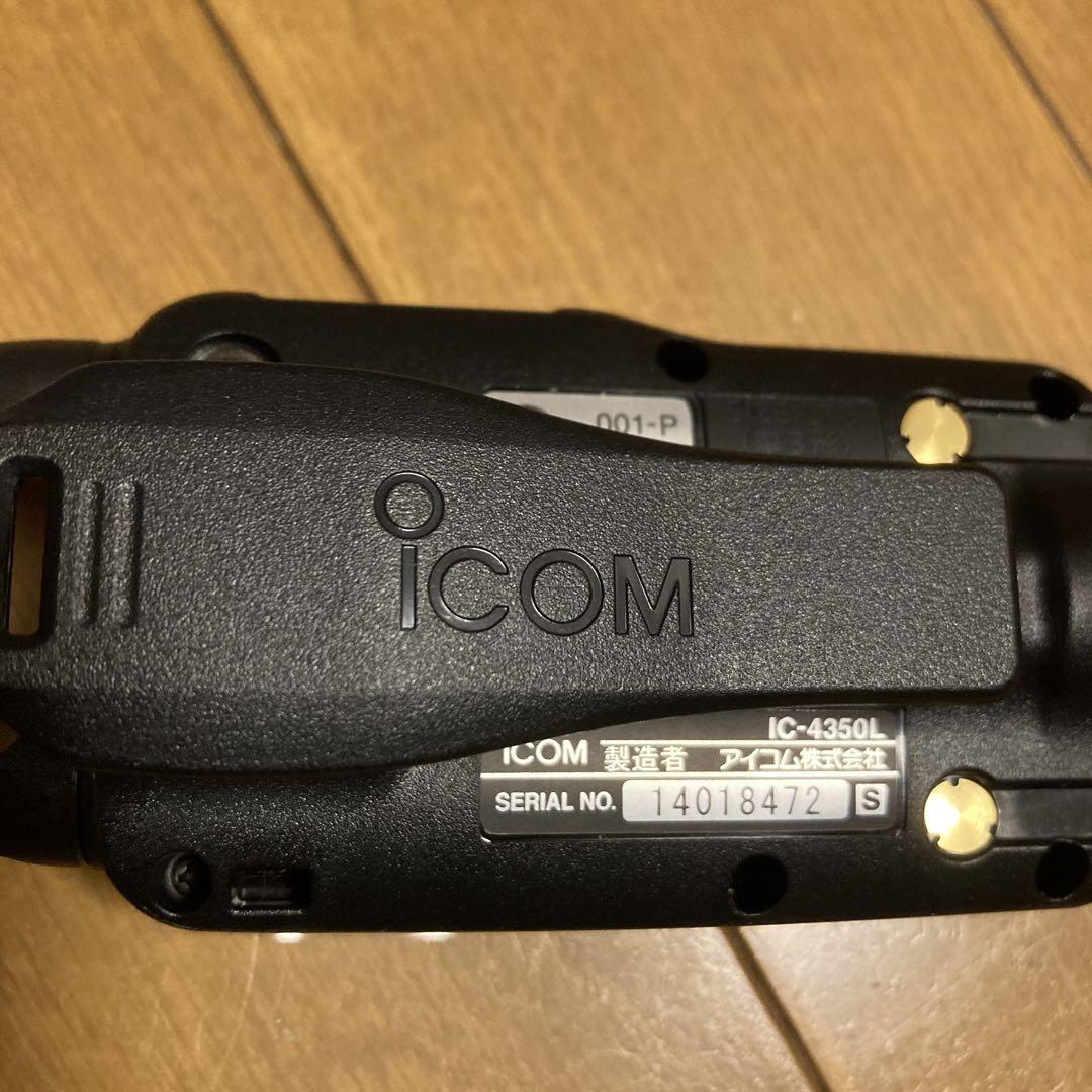 IC4350Lトランシーバー