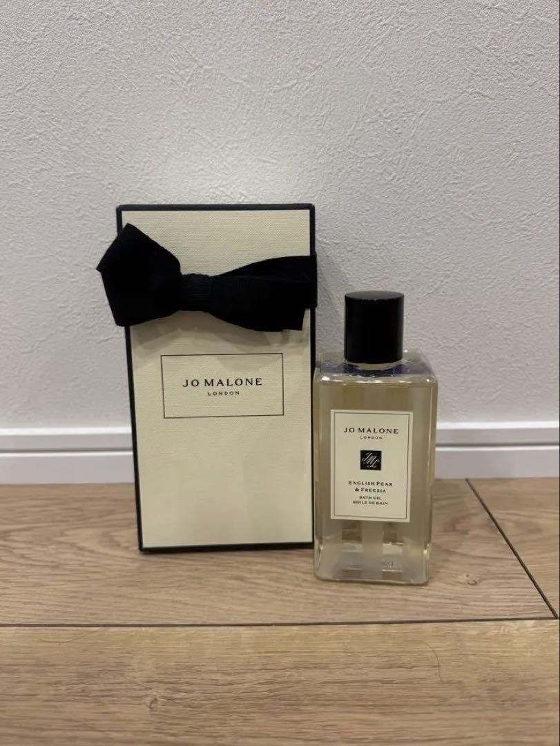 JO MALONE イングリッシュ ペアー & フリージア バスオイル
