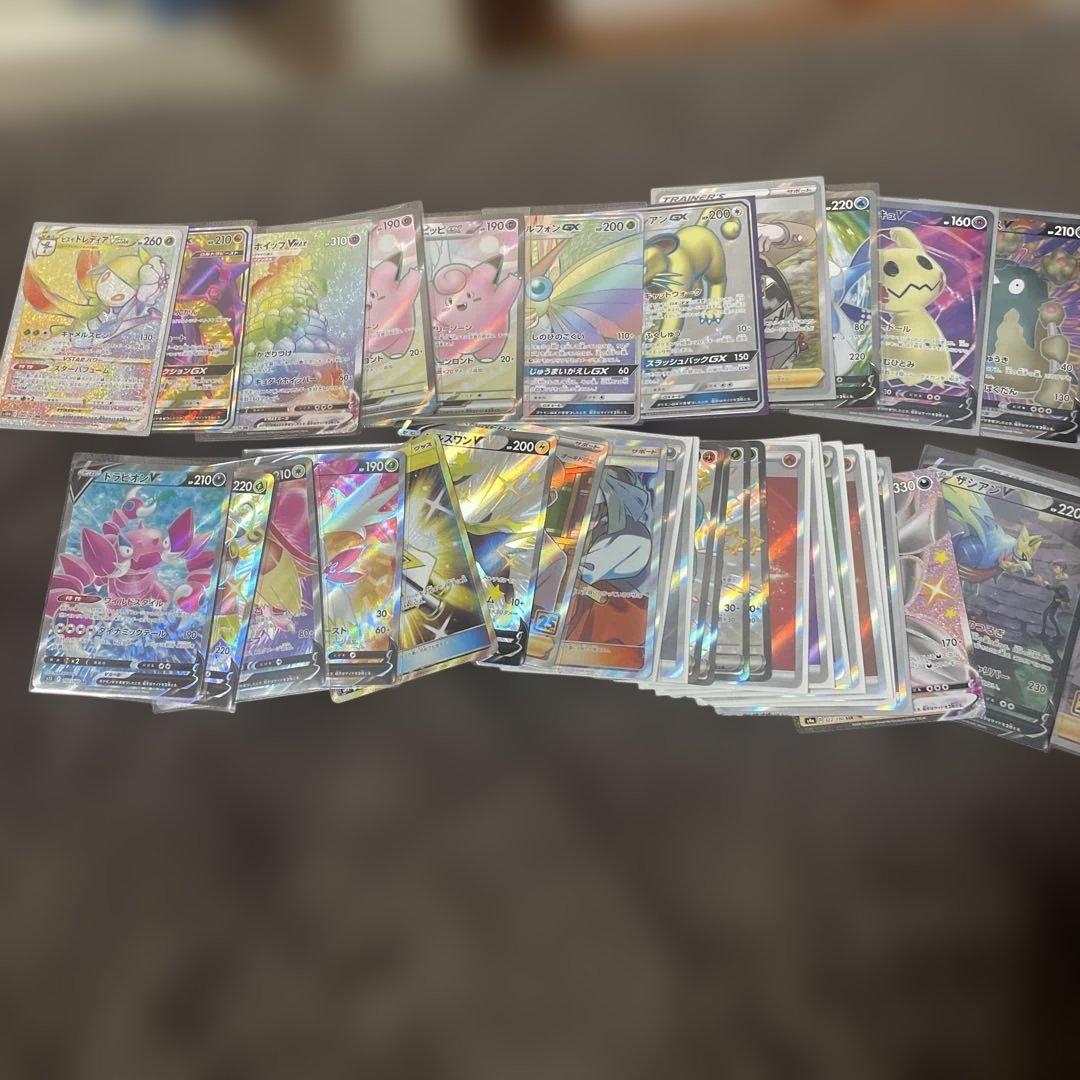 ポケモンカード sr まとめ売り - メルカリ