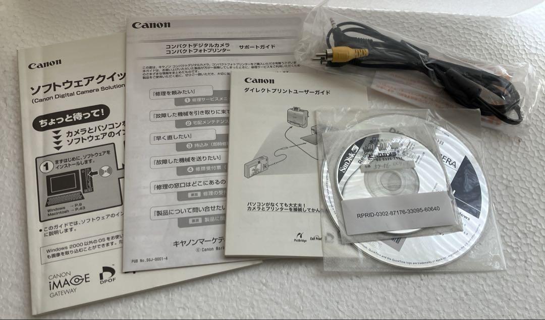 キヤノンCanon IXY DIGITAL 910 IS 本体と付属品ケース付