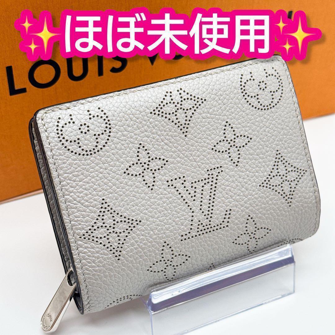 ルイヴィトン モノグラム マヒナ ポルトフォイユ クレア 財布 グレージュ