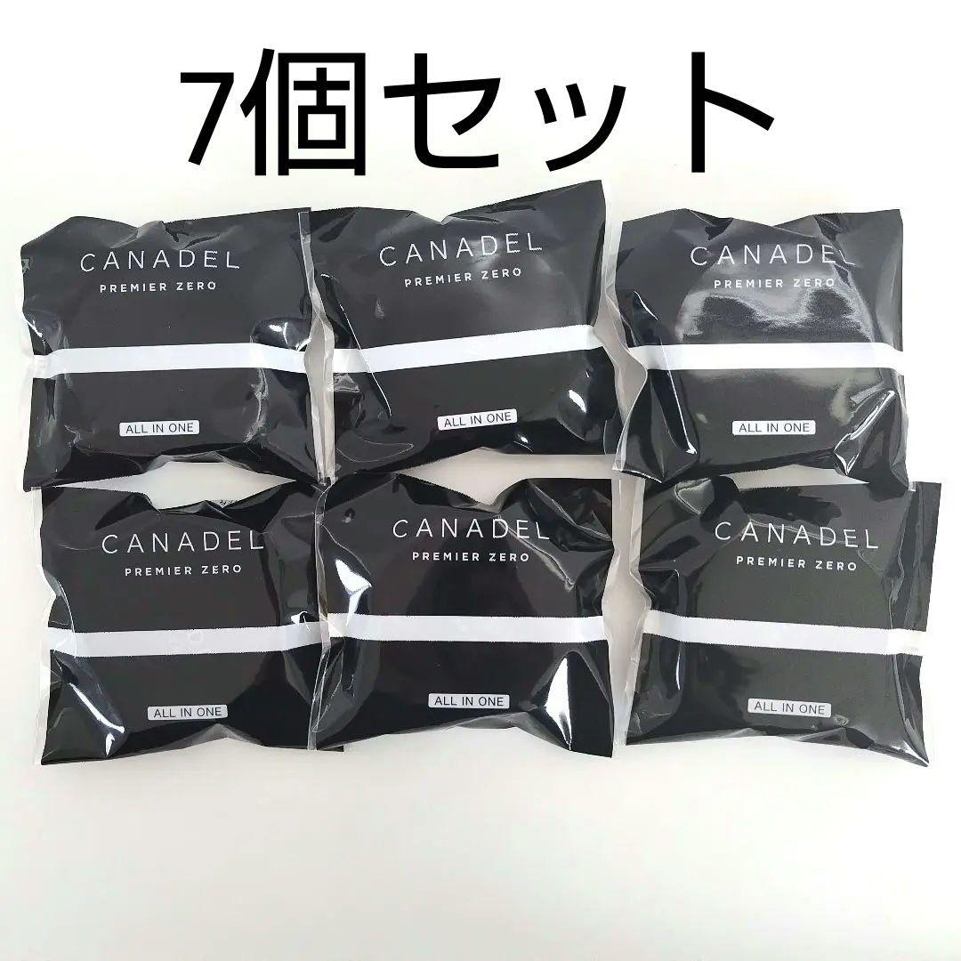 LUREAQU ALLTIME CREAM 50g 新品・未開封×2本 正規品/送料無料】ルリーク オールタイムクリーム 50g