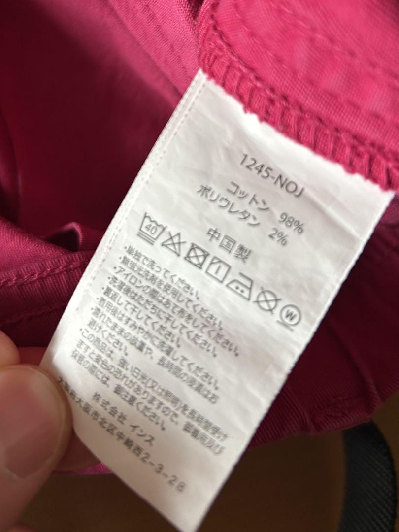 【Gramicci グラミチ ニューナローショーツ XLラズベリー】 楽天市場】GRAMICCI（グラミチ） NN-SHORTS ニュー ナロー