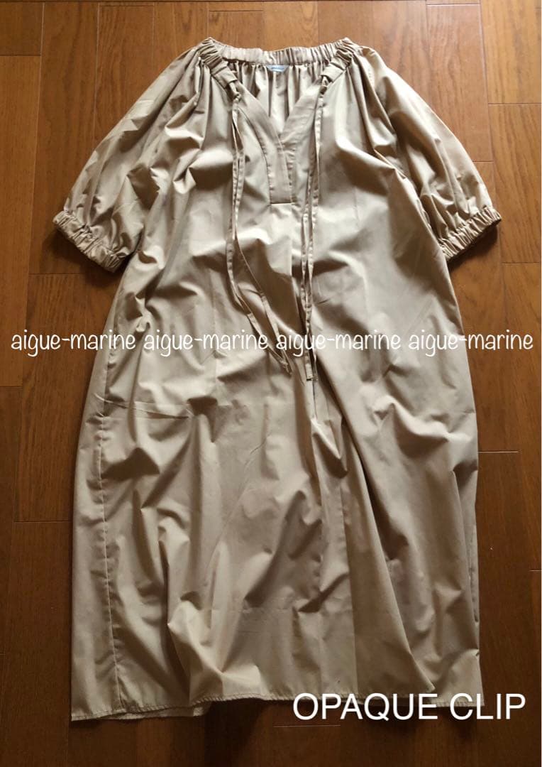 H★少しの間出品お休みします様 リクエスト 2点 まとめ商品