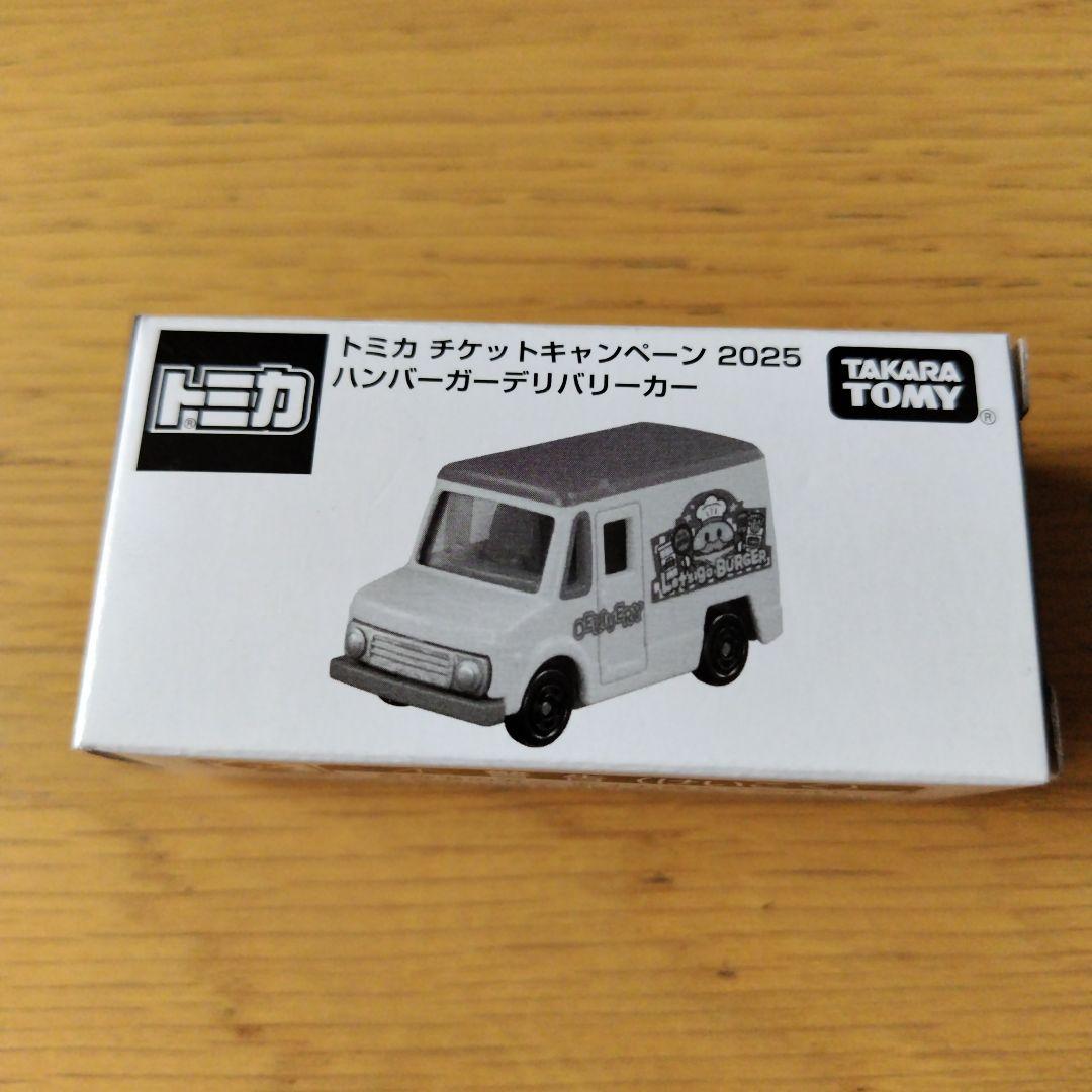 トミカ　チケットキャンペーン　2025 ハンバーガーデリバリーカー　6台 トミカ チケットキャンペーン 2025 ハンバーガーデリバリーカー