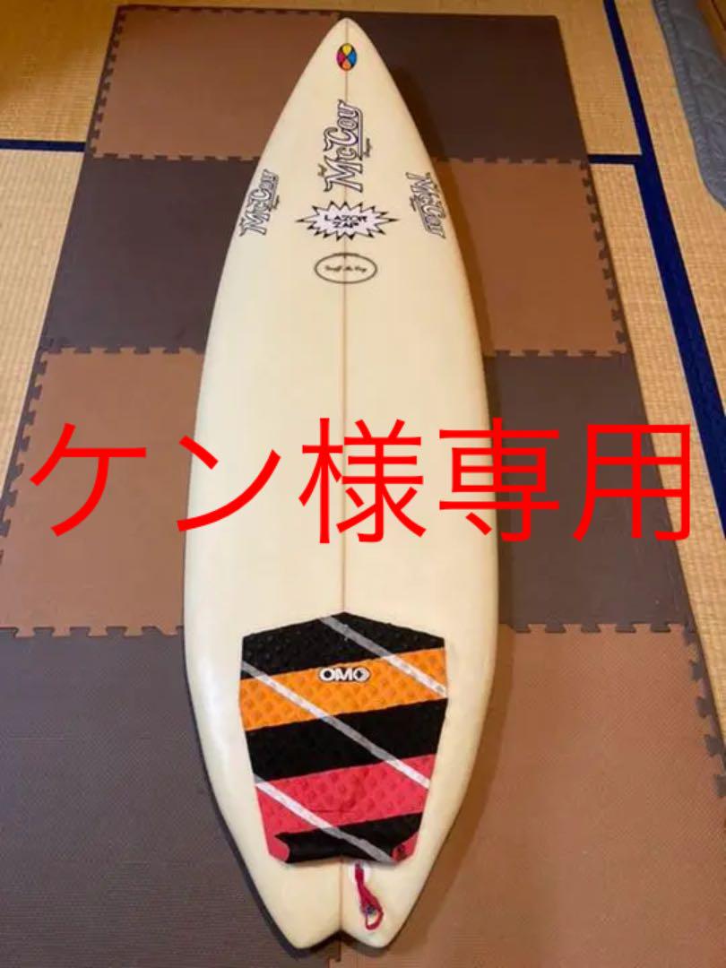 McCoy 6'0 ショートボード サーフボード マッコイ