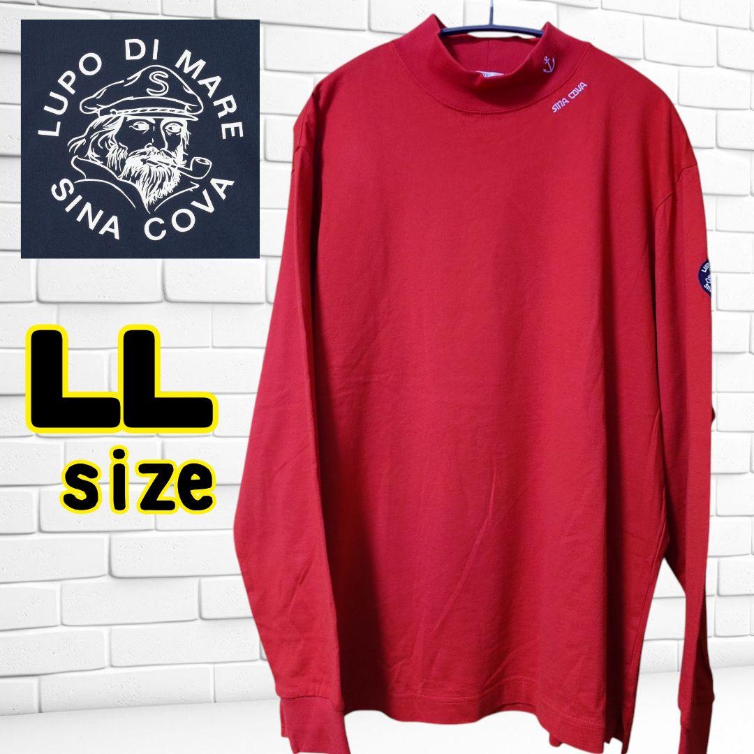 【美品】SINA COVA シナコバ 長袖 モックネック カットソー LL
