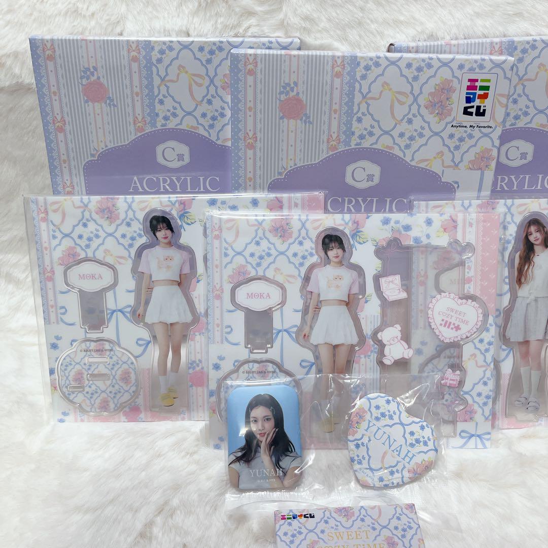 新品】ILLIT SWEET COZY TIME エニマイくじ 4点セット - メルカリ