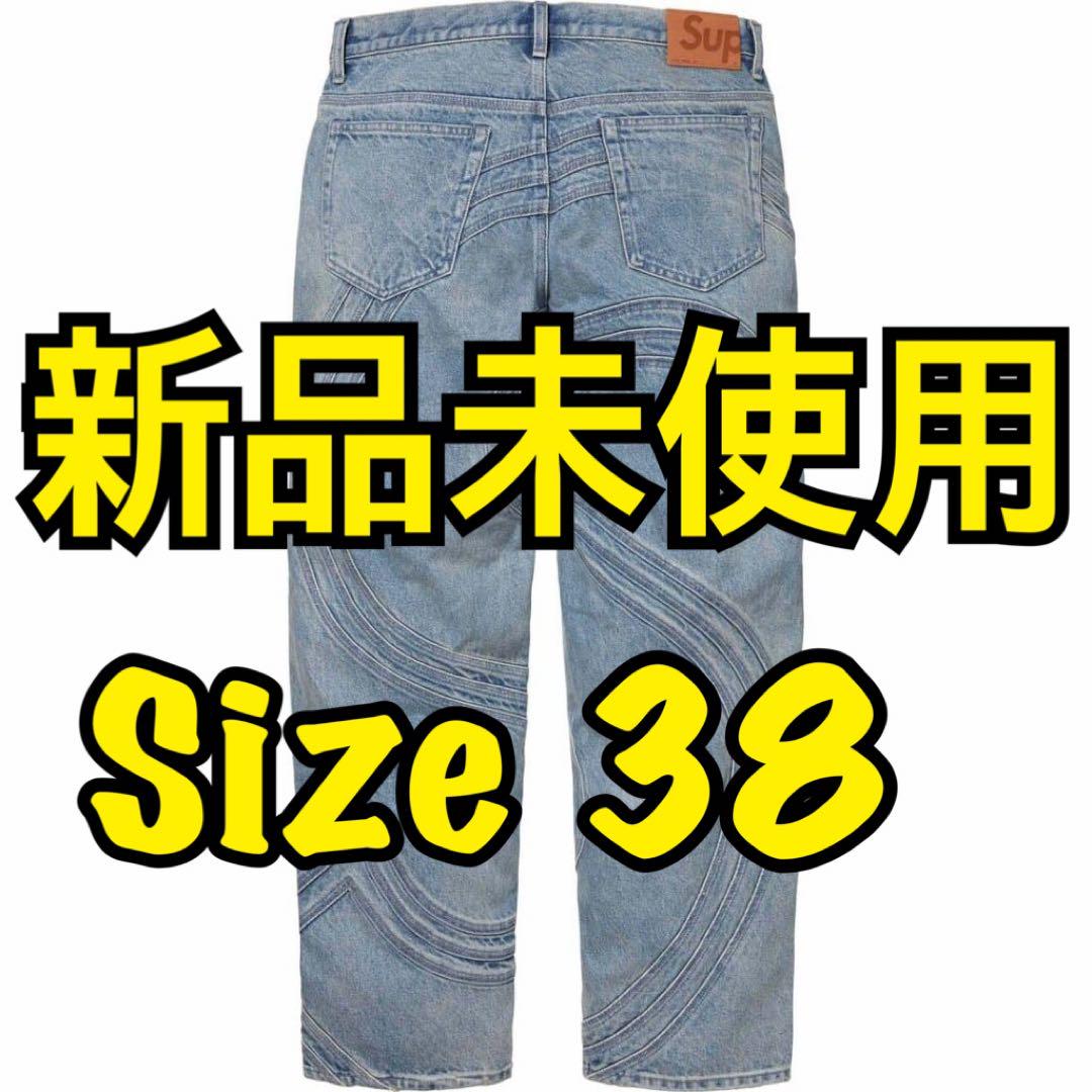 Supreme loose fit s logo jean 38