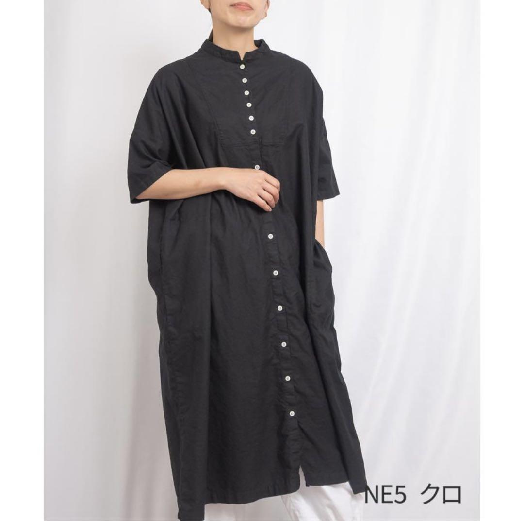 SUN VALLEYサンバレー / 製品染め オックス スタンドカラーワンピース