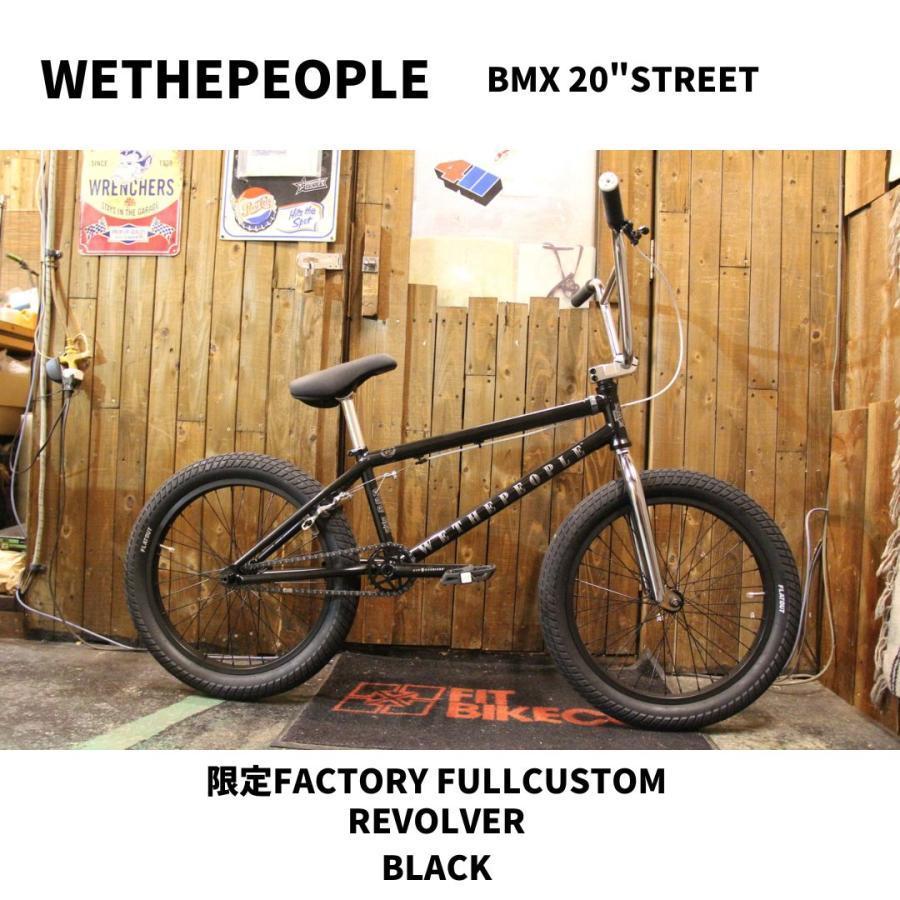 自転車本体 BMX CUSTOM STREET WETHEPEOPLE REVOLVER Wethepeople Revolver BMX Bike | Source BMX - US