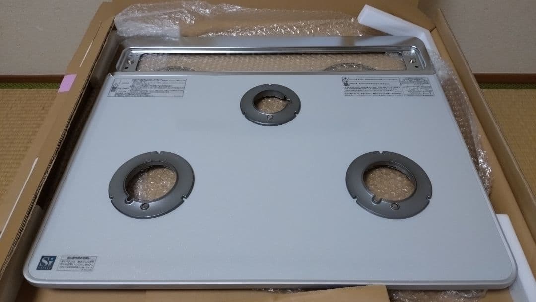 ビルトインガスコンロTakara