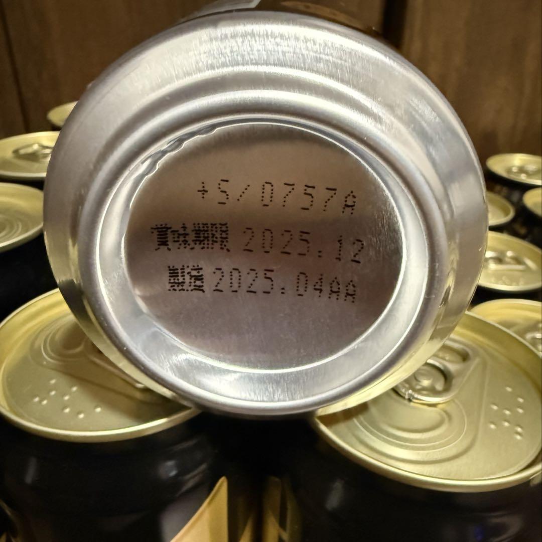【お酒まとめ売り】アサヒ ザ・ビタリスト マルエフ 生ジョッキ缶等計44本