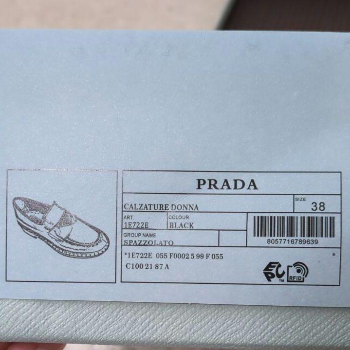 証明書付き✨PRADA　チョコレート　ローファー　ブラッシュドレザー　三角ロゴ