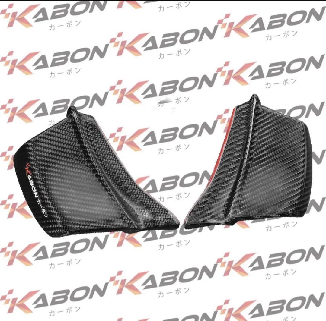 ZX25R/ZX4R カーボンサイドウイングレット｜Yahoo!フリマ（旧
