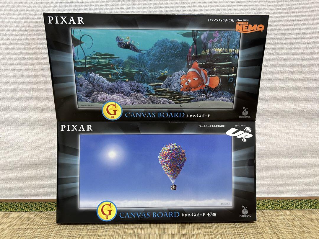 happyくじ　PIXAR　キャンバスボード　G賞　2種 Happyくじ ディズニー ピクサー PIXAR G賞 キャンバスボード 2