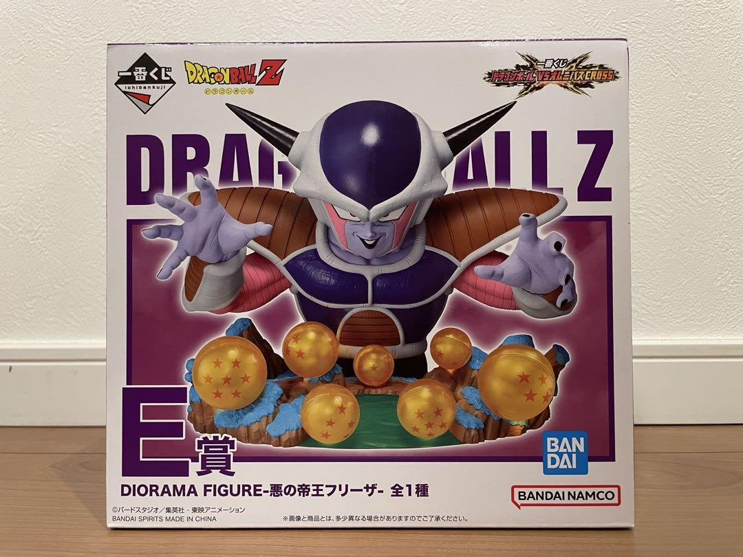 1番くじ　ドラゴンボール　オムニバスクロス　E賞 フリーザ フィギュア 一番くじ ドラゴンボール VSオムニバスCROSS｜一番くじ倶楽部