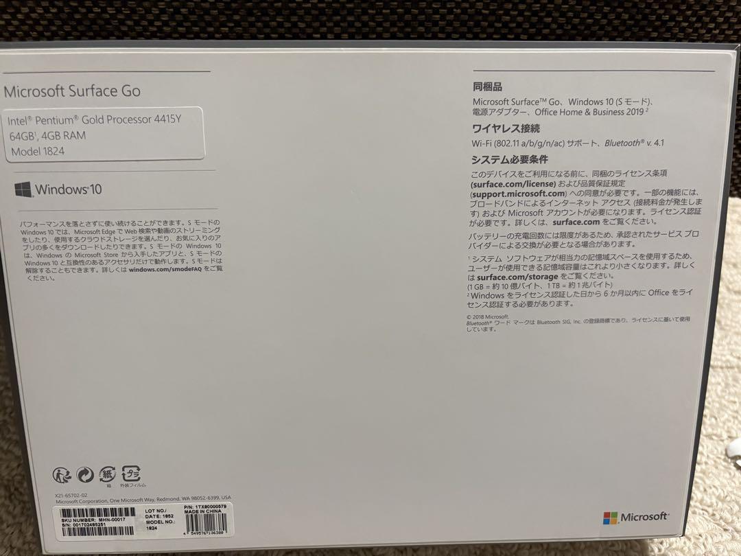 Surface Go MHN-00017 64GB 4GBモデル キーボード付き Surface Go MHN-00017 64GB 4GBモデル キーボード付き