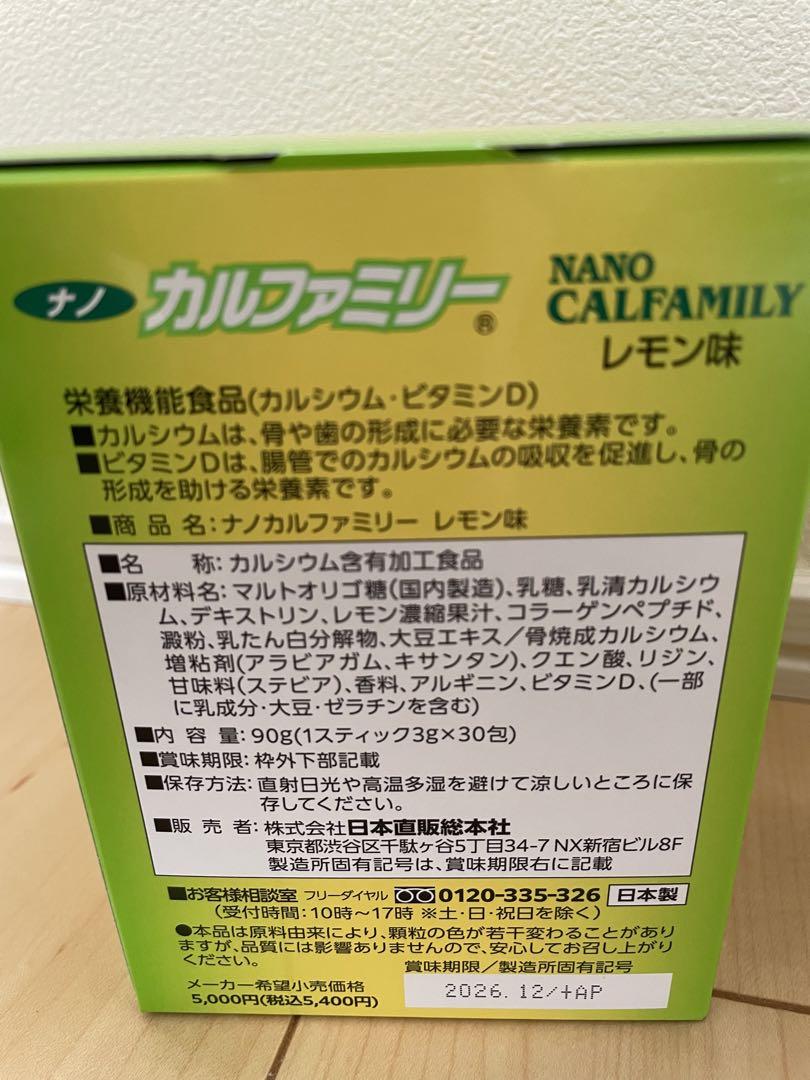 莎晞