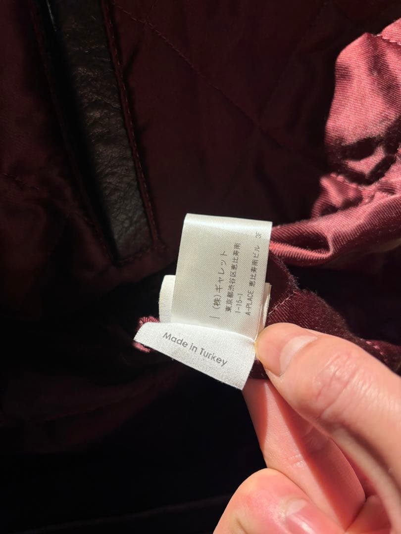 ドリスヴァンノッテン　ライダース