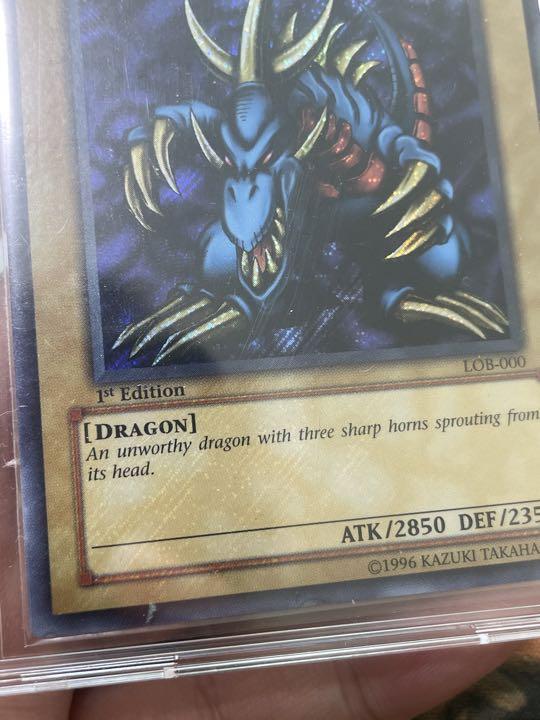遊戯王 トライホーン・ドラゴン 旧アジアシク 1st 貫通シク 美品 New