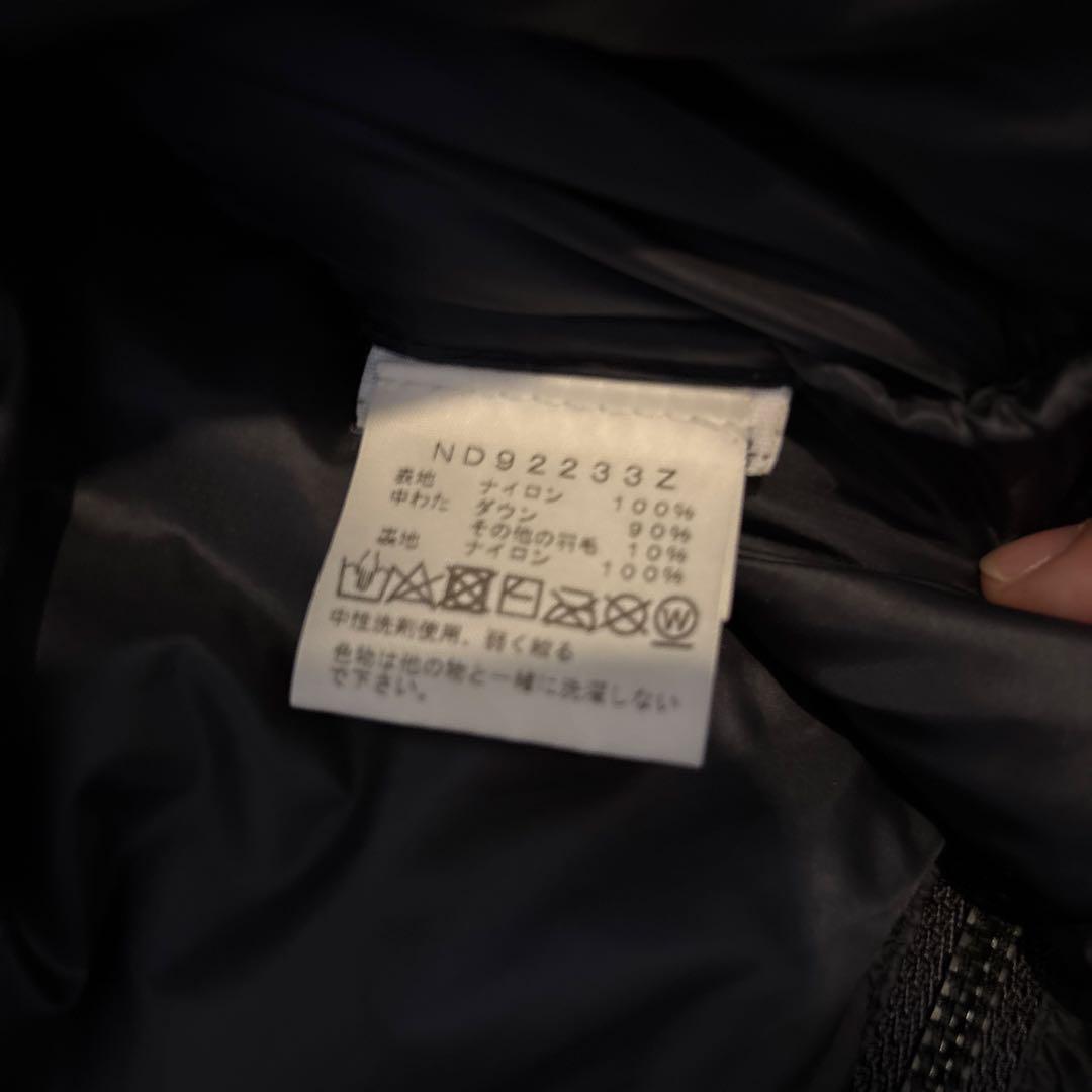 THE NORTH FACE 超軽量保温 ダウンジャケッ RDS グースダウン