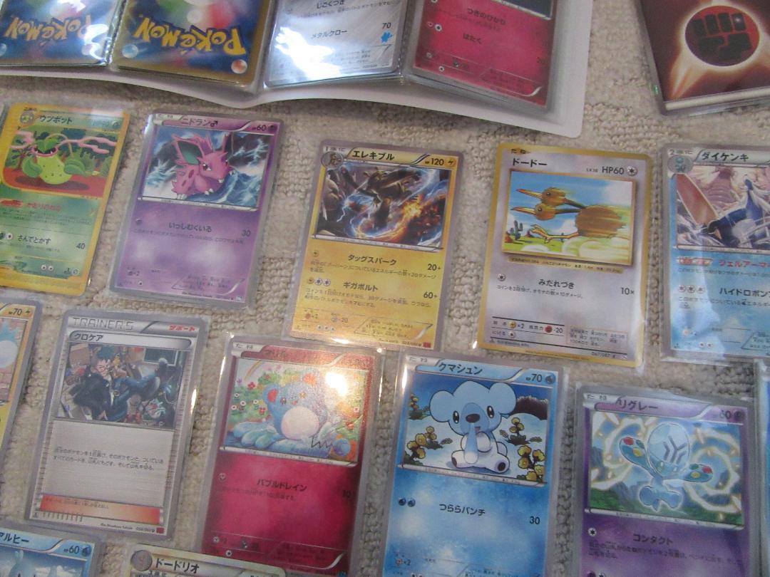 XY BW r 1st Edition ポケカ まとめ売り 引退品 AR - メルカリ