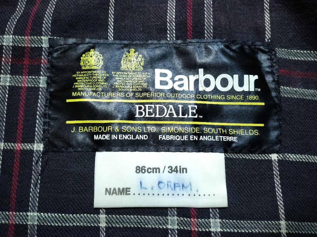 80s Barbour bedale　バブアー　ビデイル　　c34 ターコイズ