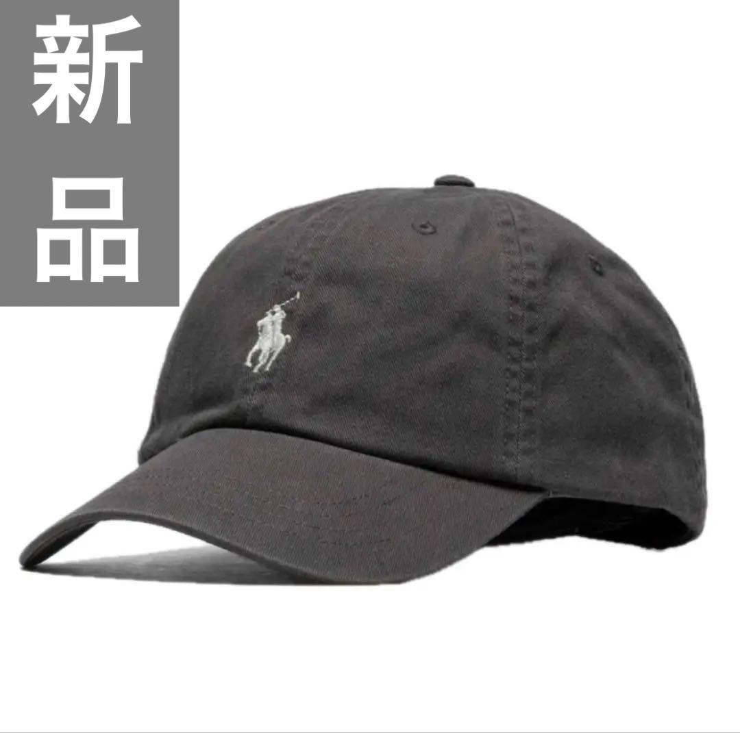 【新品】ポロ ラルフ ローレン キャップ 帽子 野球帽 チノ ボールキャップ
