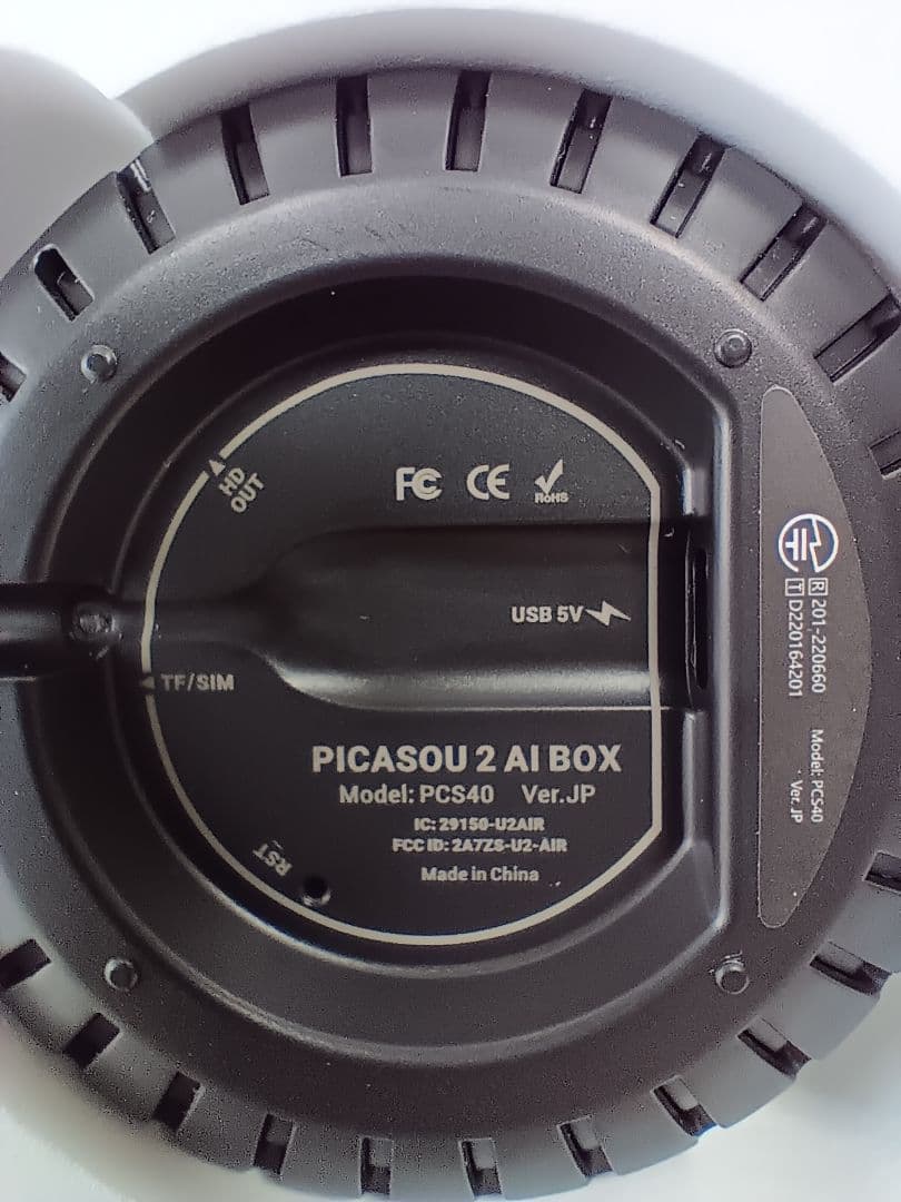 美 品 Ottocast PICASOU 2 PCS40