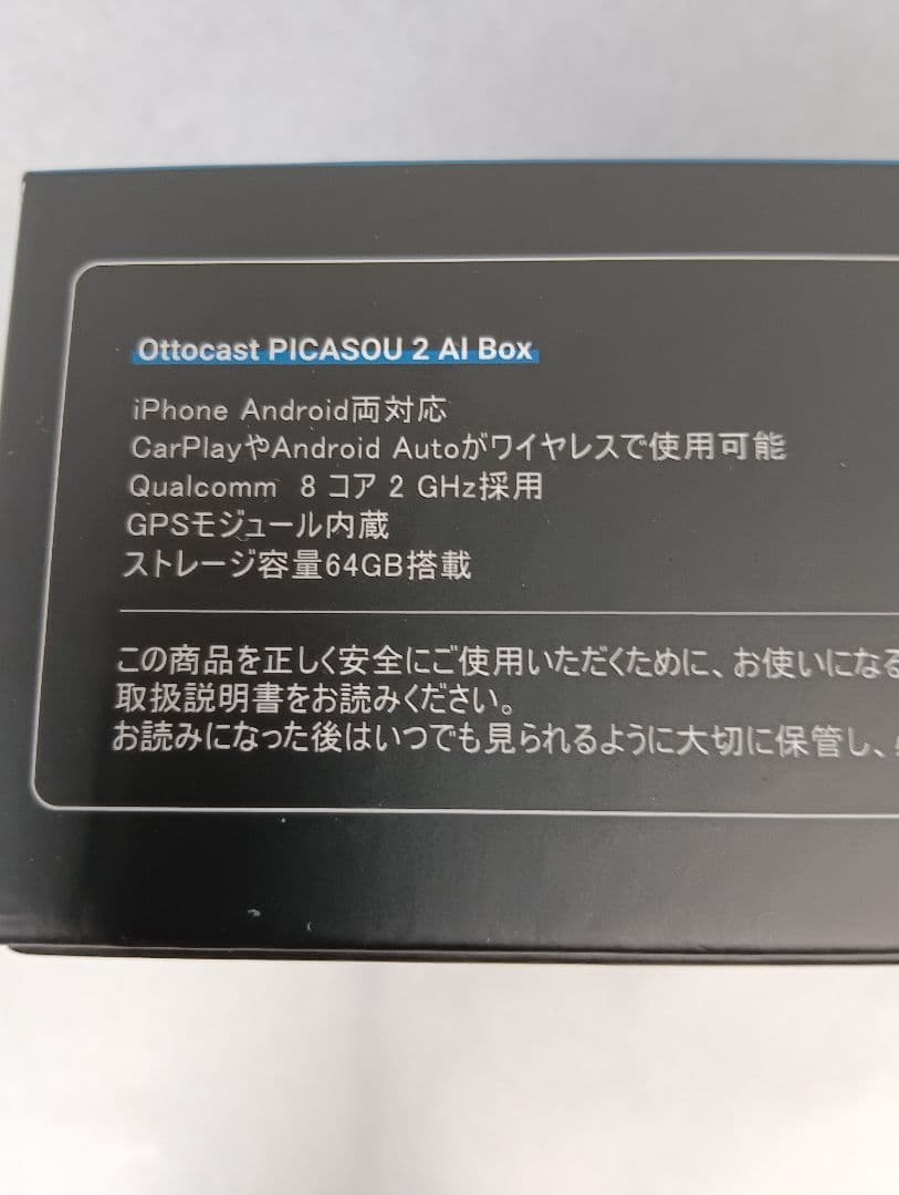 美 品 Ottocast PICASOU 2 PCS40