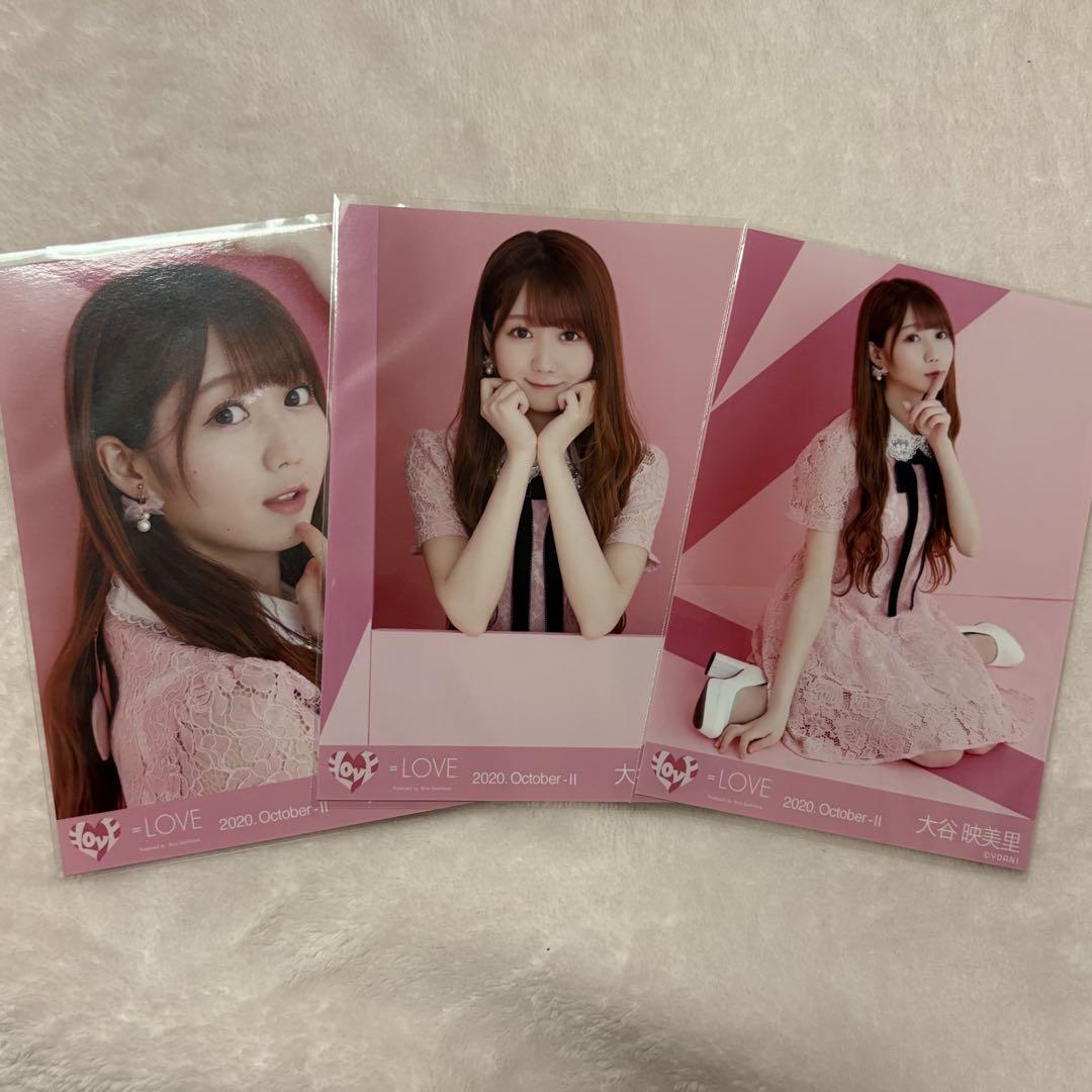 イコラブ　生写真　大谷映美里　イコプレ　シークレットコンプ イコラブ 大谷映美里 ID PHOTO カード 3枚セット - メルカリ