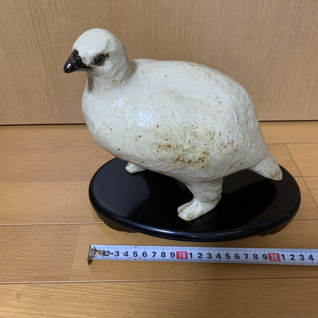 雷鳥　陶器の置物