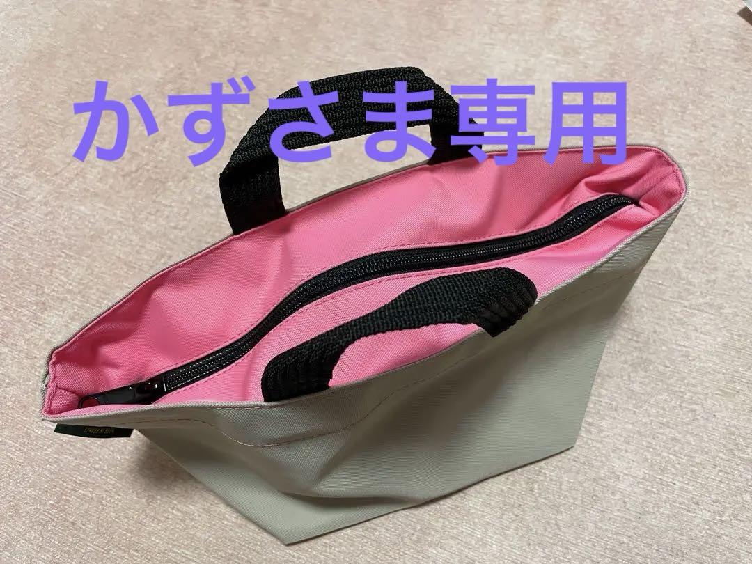 【1回使用】エルベシャプリエ　901N