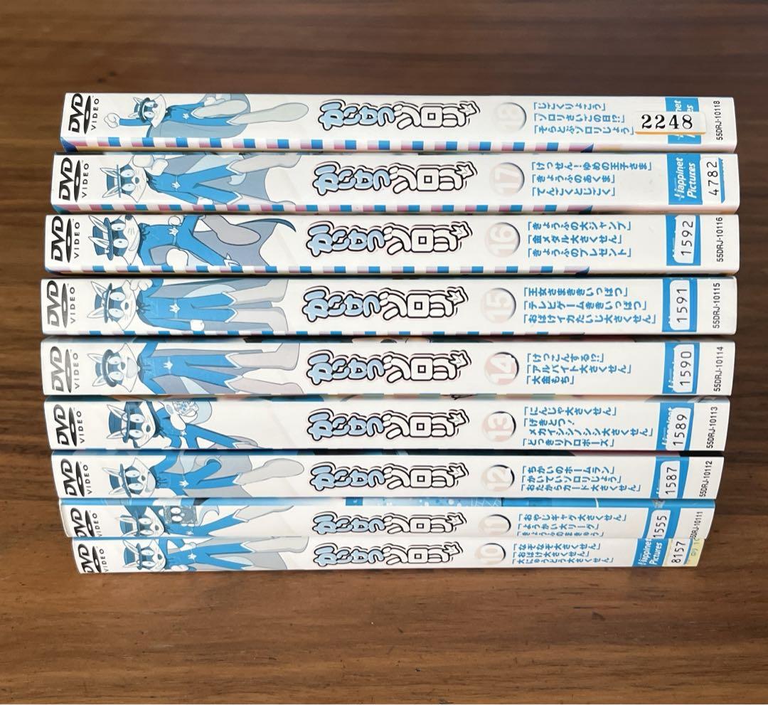 かいけつゾロリ DVD 全18巻 全巻セット - メルカリ