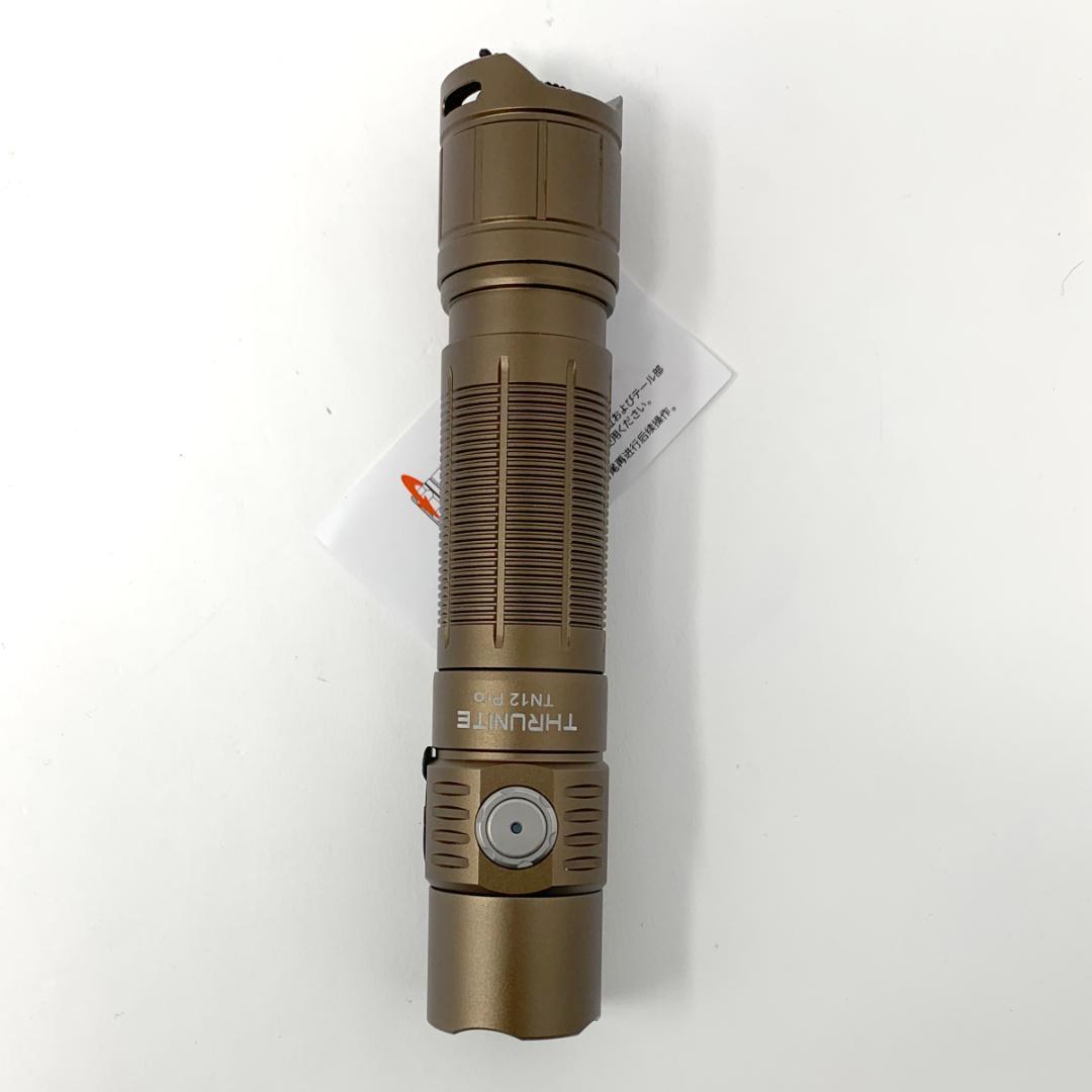 I327 ThruNite TN12 PRO 懐中電灯LEDハンディライト砂漠色