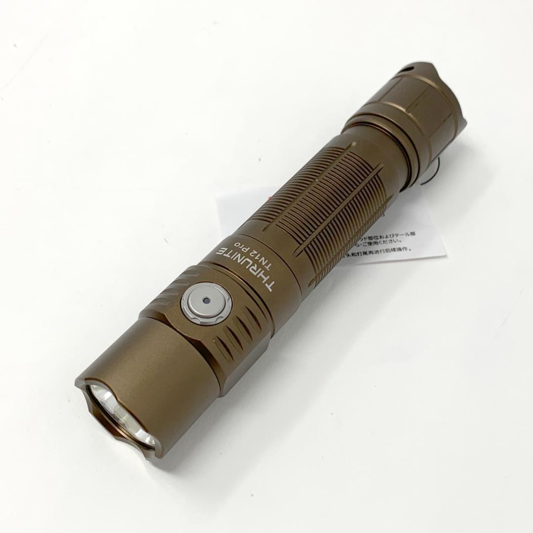 I327 ThruNite TN12 PRO 懐中電灯LEDハンディライト砂漠色