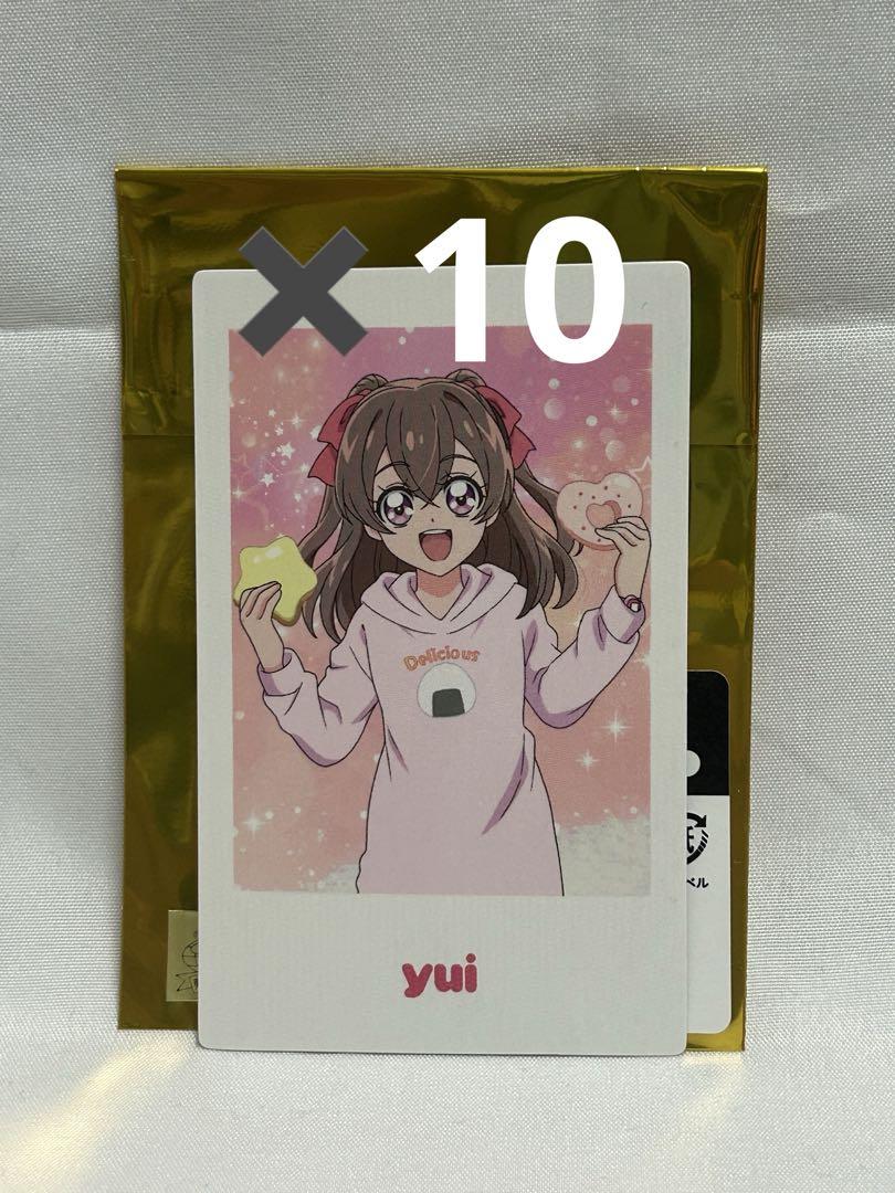 プリキュア プリティストア 第2弾 ポラショットコレクション 和美ゆい ✖️10